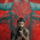 bison takes over netflix south asia