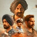 border 2 nationalist subtext