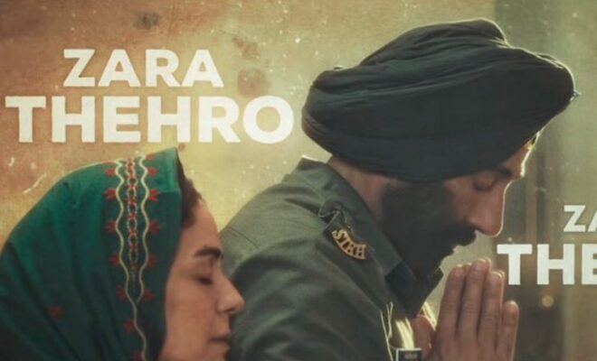 border 2 with “jaate hue lamhon”