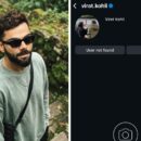 Virat Kohli social media break