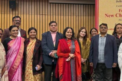 kala yatra 2026 delhi