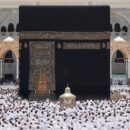 Ramadan 2026 Umrah Package From Hyderabad