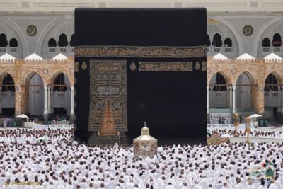 Ramadan 2026 Umrah Package From Hyderabad