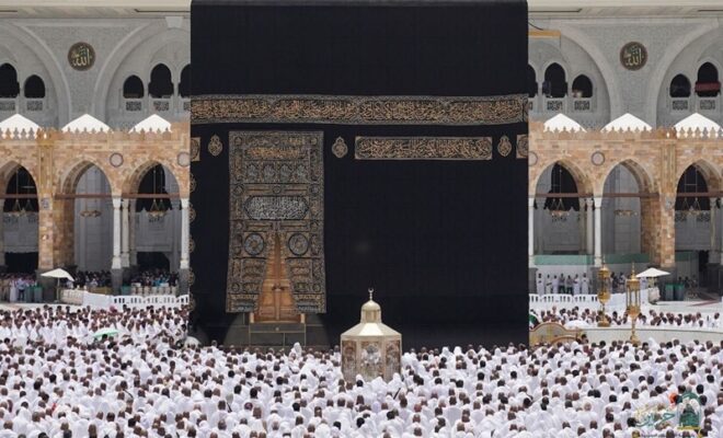 Ramadan 2026 Umrah Package From Hyderabad