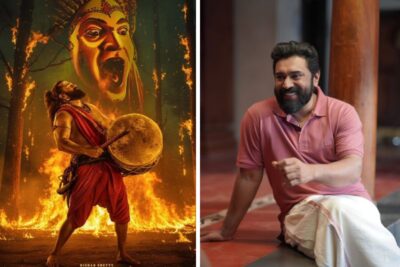 Sarvam Maya vs Kantara