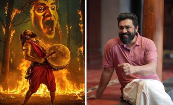 Sarvam Maya vs Kantara