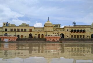 ayodhya ram mandir darshan