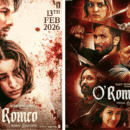o’romeo box office