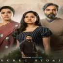 ott releases feb 26–mar 4