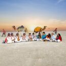 rann utsav 2025–26