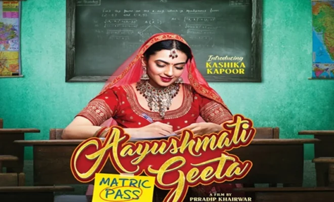aayushmati geeta matric pass ott release