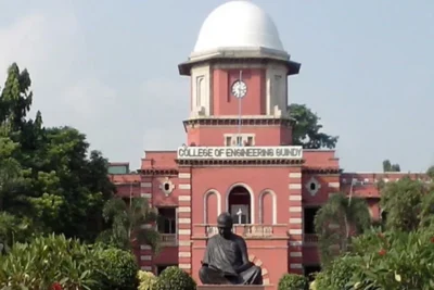 anna university results 2026
