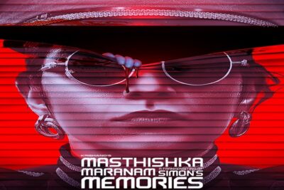 masthishka maranam ott release netflix