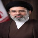 mojtaba khamenei iran supreme leader