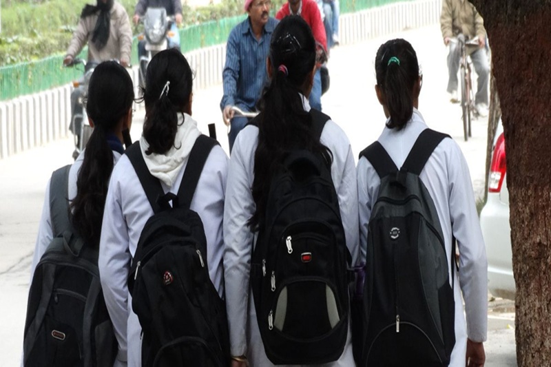 neet mds 2026 application form