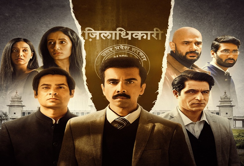 new ott releases this week