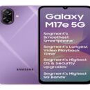 samsung galaxy m17e price india