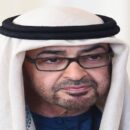 uae terror financing crackdown