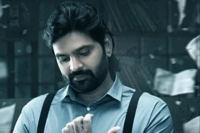 mrityunjay movie review