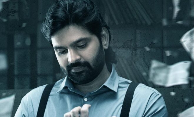 mrityunjay movie review