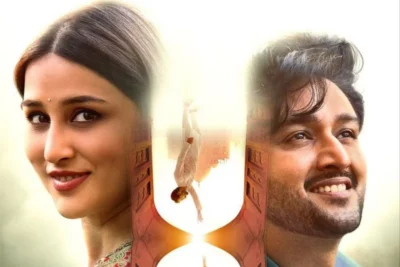 Sangamarmar OTT Release: Where to Watch Online