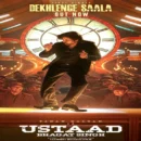 ustaad bhagat singh movie