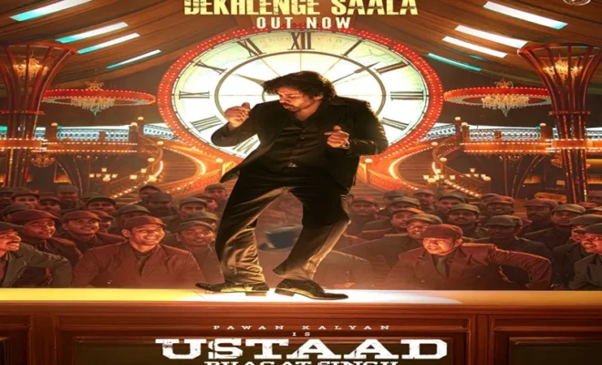ustaad bhagat singh movie