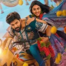 vishnu vinyasam ott release