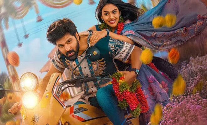 vishnu vinyasam ott release