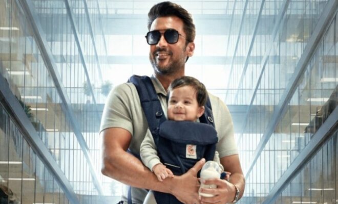 vishwanath and sons teaser