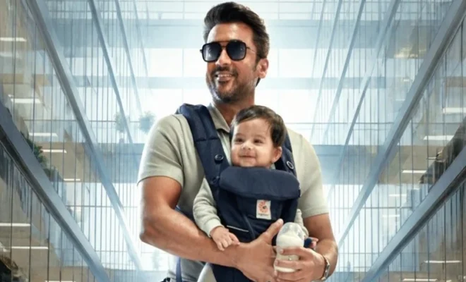 vishwanath and sons teaser