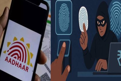 aadhaar fingerprint scam