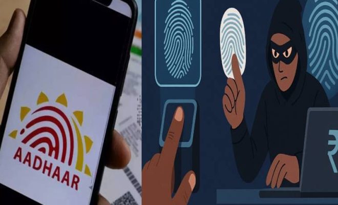aadhaar fingerprint scam