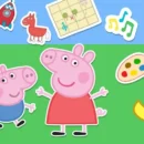 netflix playground app for kids