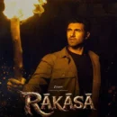 rakasa ott release date