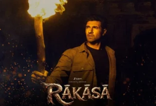 rakasa ott release date