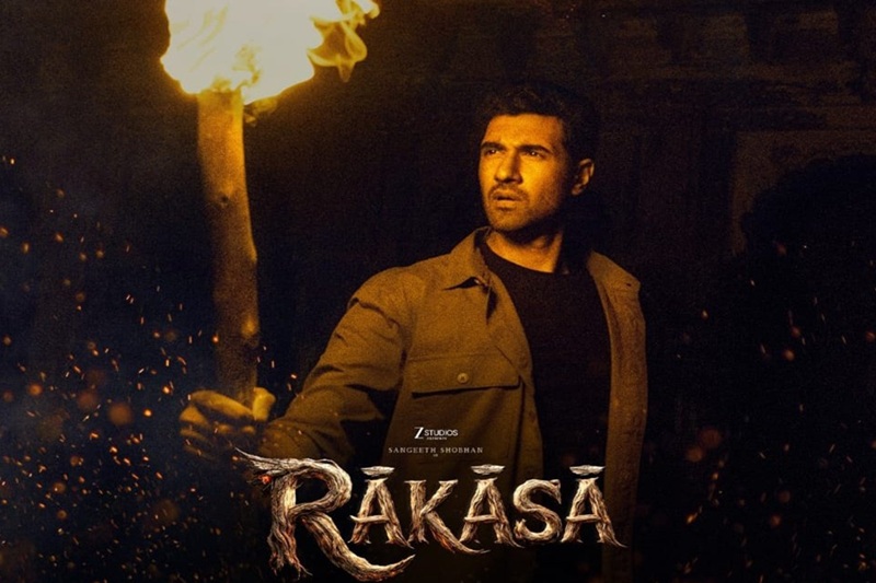 rakasa ott release date