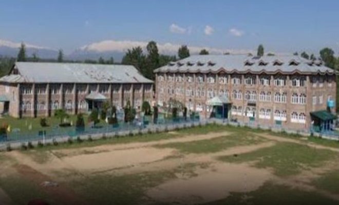 shopian school ban explained