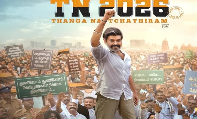 tn 2026 film release date