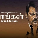 Naangal OTT release