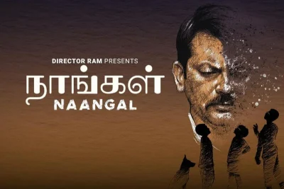 Naangal OTT release
