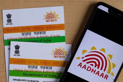 aadhaar address update free deadline