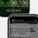 apple siri ai overhaul in ios 27