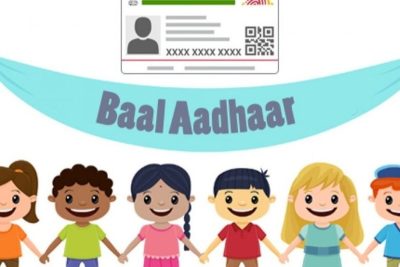 baal aadhaar apply online