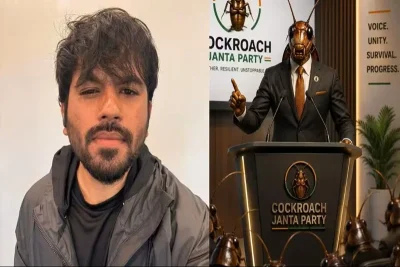 cockroach janata party