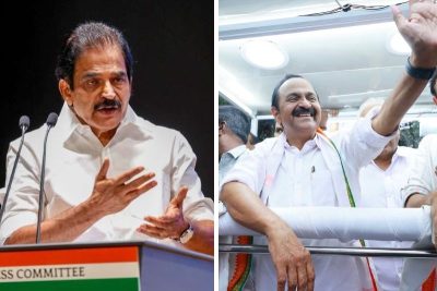 kerala congress cm race