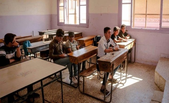 maharashtra hsc result 2026 website down