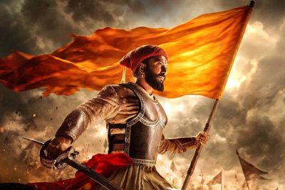 raja shivaji vs ek din review
