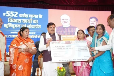 ujjwala yojana 2.0 2026