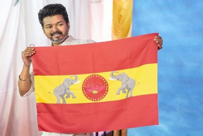 vijay v team blueprint explained